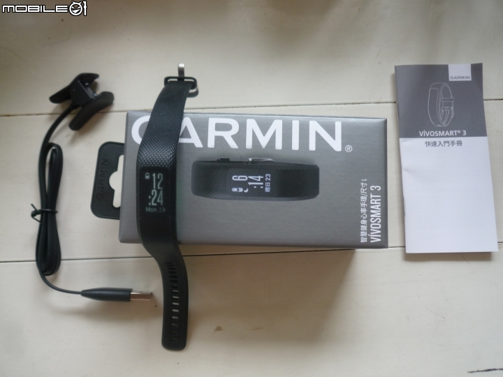 「Garmin vivosmart 3啟動改變,能量無限」體驗心得