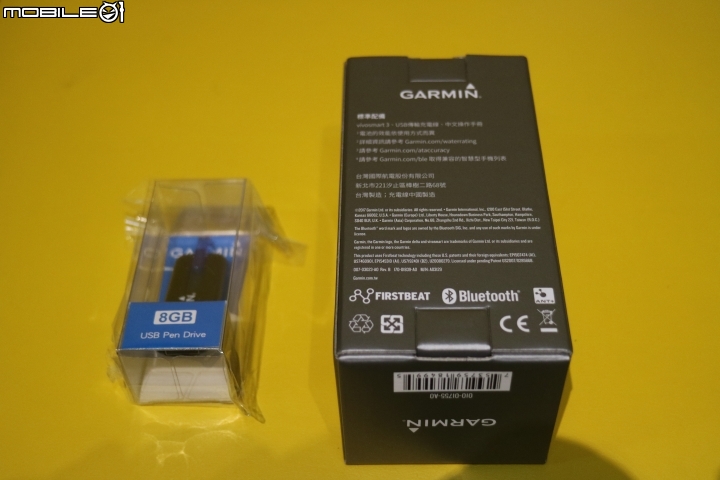 那些天 與Garmin vivosmart 3 一起動一動的日子(試用體驗)