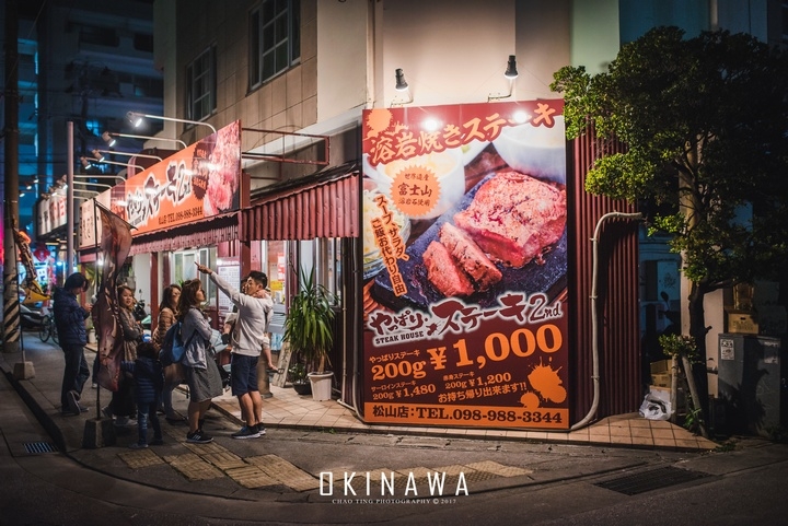 【Nikon】2017.沖繩(圖多、後製)