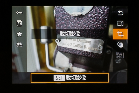 Canon EOS M6完整開箱與實拍分享(圖多)