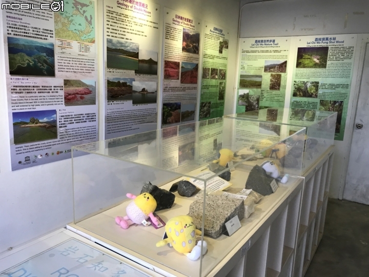 香港郊野公園健行初體驗