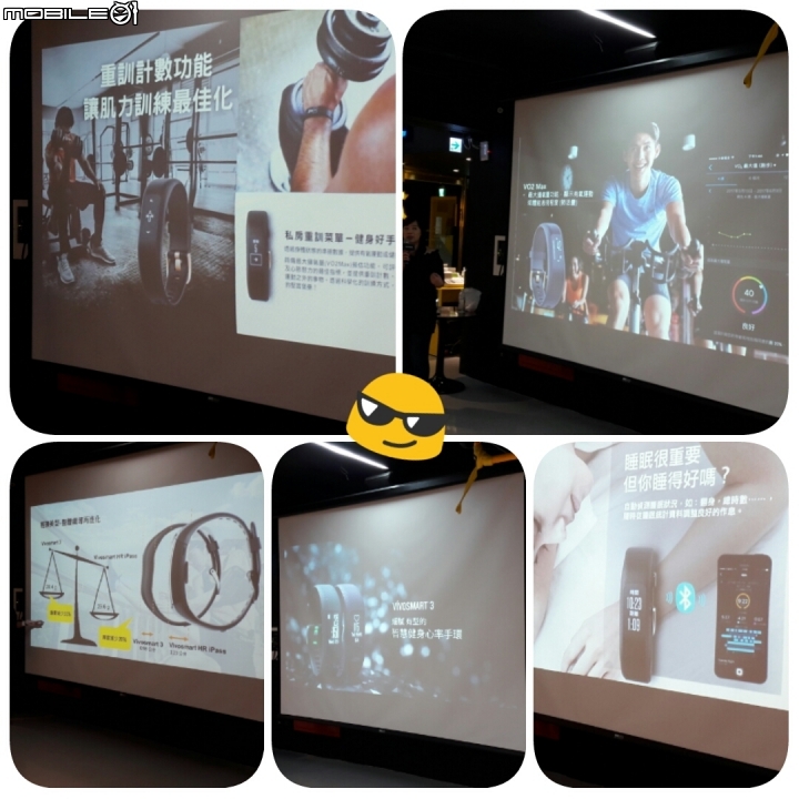 「Garmin vivosmart 3啟動改變,能量無限」--強力試用分享篇