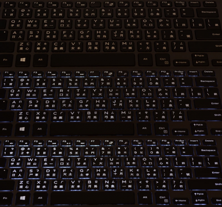 DELL Inspiron 15 7560銀色款筆記型電腦開箱及簡測
