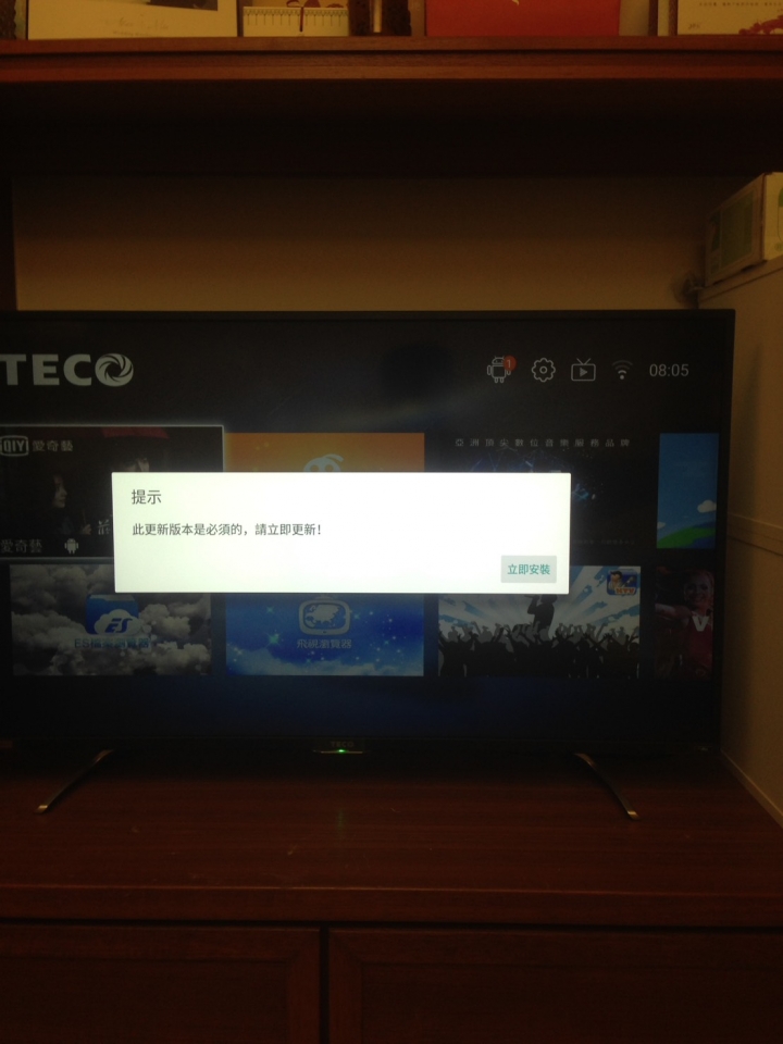 誠實開箱 43吋 東元 4K Smart 液晶顯示器 TL43U1TRE