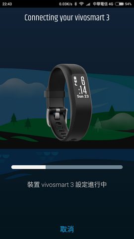 Garmin vivosmart 3 啟動改變,能量無限--前後代大PK