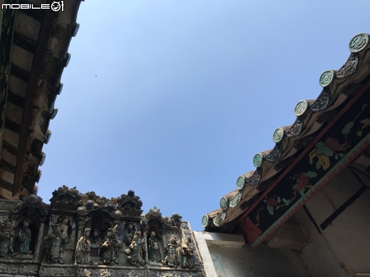 香港郊野公園健行初體驗