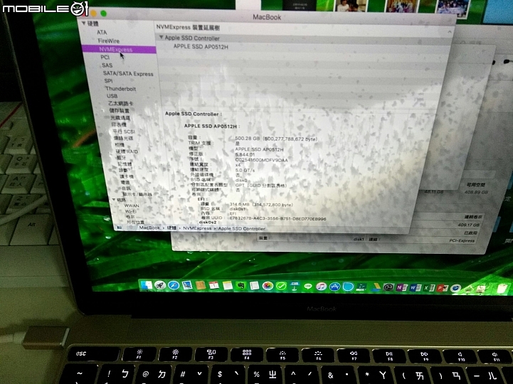 MacBook 12″ OnBoard PCI-E SSD資料救援與晶片分析