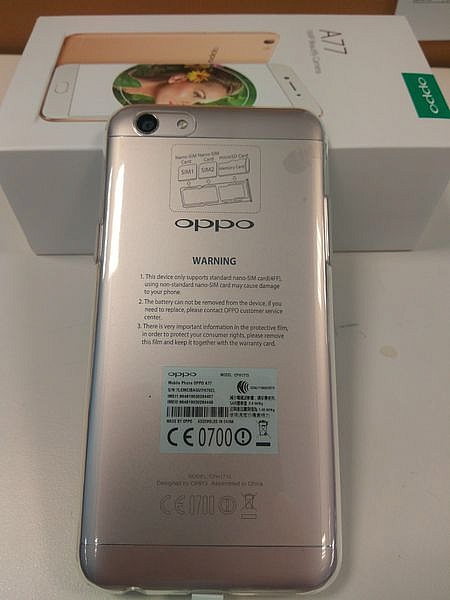 蠍子試用【OPPO A77】