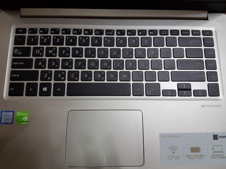 輕薄ASUS VIVOBOOK S15開箱
