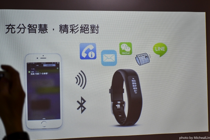 Garmin vivosmart3使用心得&小秘訣