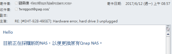 Qnap vs. Synology選擇,此乃1000%抱怨文(文長)