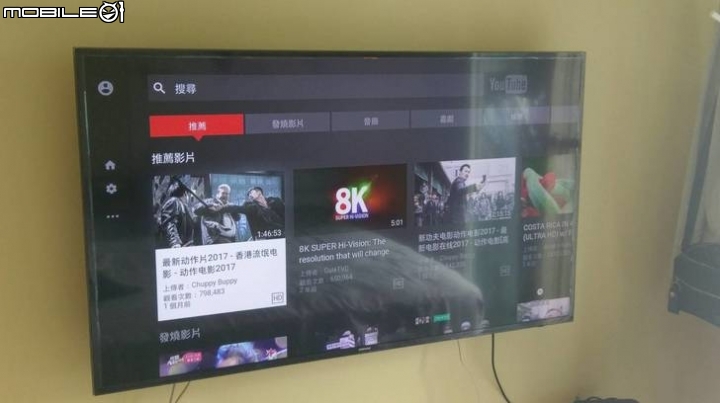 SAMSUNG UA55KU6000 快速開箱 內建Chrome取代簡易電腦