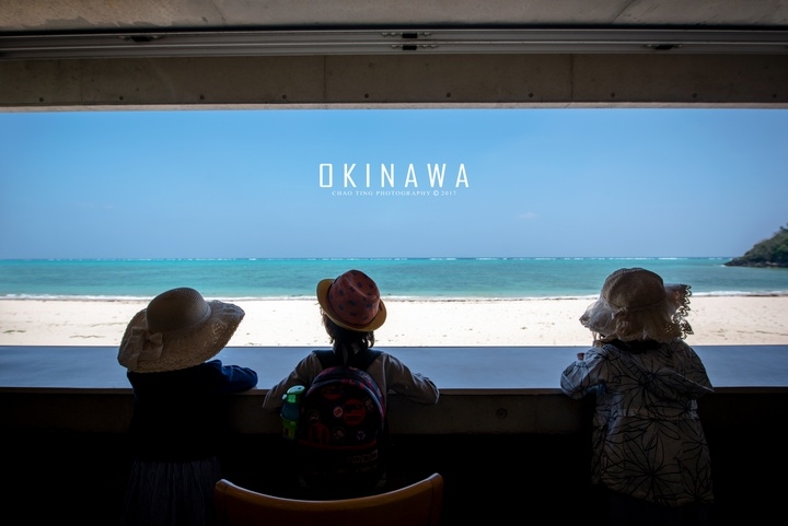 【Nikon】2017.沖繩(圖多、後製)
