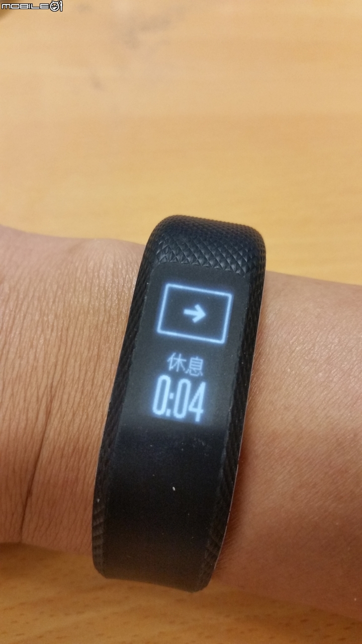 那些天 與Garmin vivosmart 3 一起動一動的日子(試用體驗)