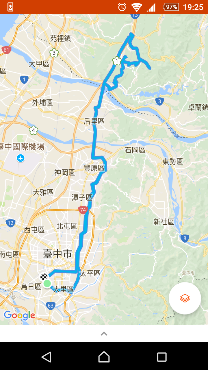 粉嶺族~一期一會三義野百合秘密花園