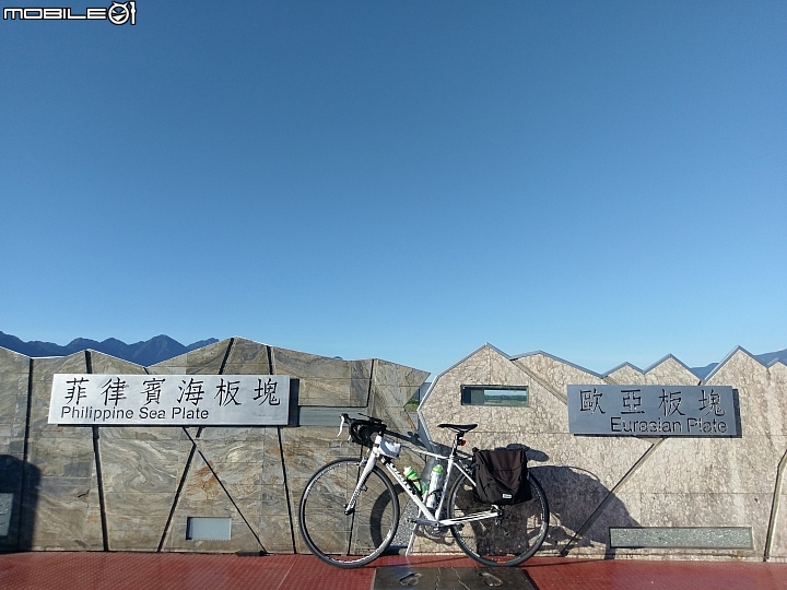 環島趣之第四度環島20170721-29