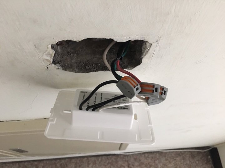 【開箱】智慧小幫手 WISCON威力控 WIFI智慧開關