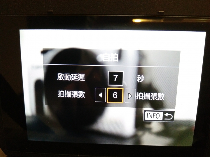 EOS M6 小開箱 (更新發色與對焦速度)
