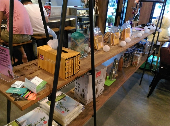 珈琲地圖麻豆店.....Coffee Atlas