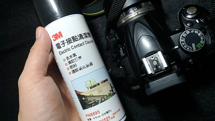 自己的蒙皮自己換!【NIKON D3100】