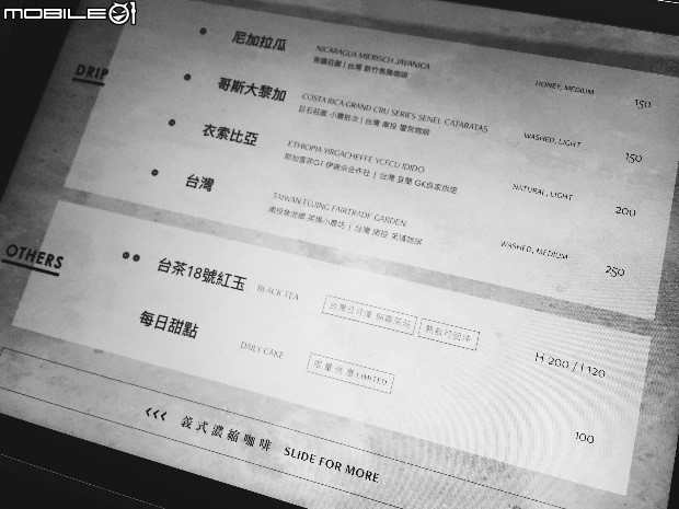 西門鬧區-寧靜的充電咖啡店