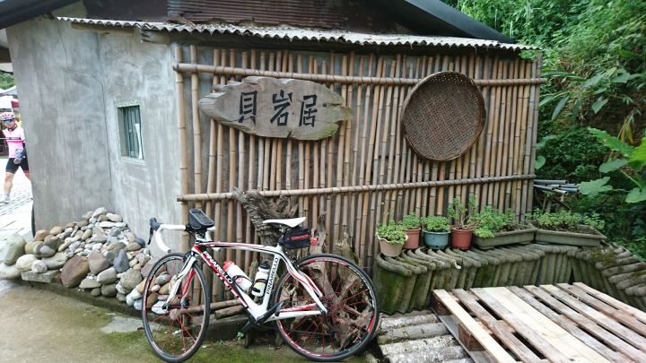 粉嶺族~一期一會三義野百合秘密花園