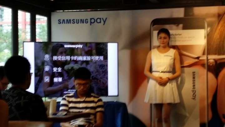 萬物皆可Pay,唯有三星絕對好Pay。