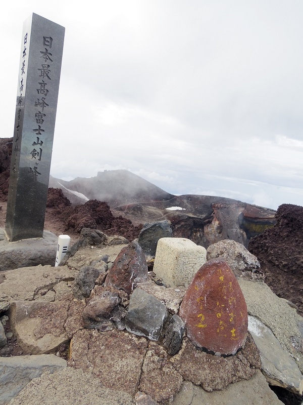 爬了又爬的富士山(6/7)