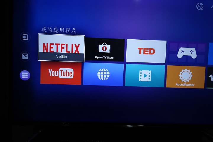 BenQ 49吋4K+HDR護眼電視49MR700開箱