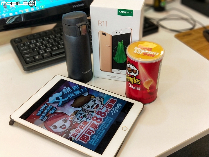 OPPO一波三折的R11開箱~~~拍起來真的很不錯