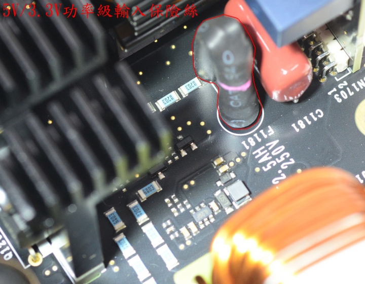 Cooler Master MasterWatt Maker 1200 MIJ日本製電源供應器-解析篇