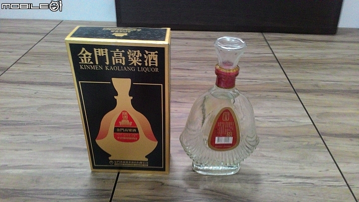 絕版的二鍋頭分享,人間佳釀,好喝!