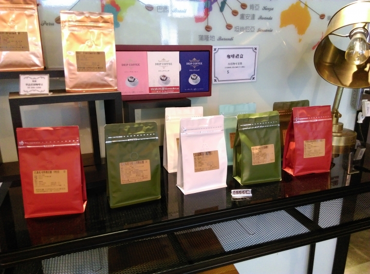 珈琲地圖麻豆店.....Coffee Atlas