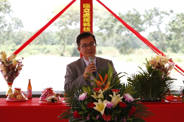 國立虎尾科技大學高鐵新校區7月27日開工動土