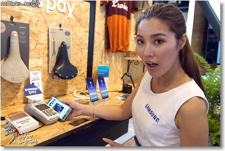 【比您想像更方便】SamsungPay~智慧.安全.隨時想Pay就Pay無所不Pay
