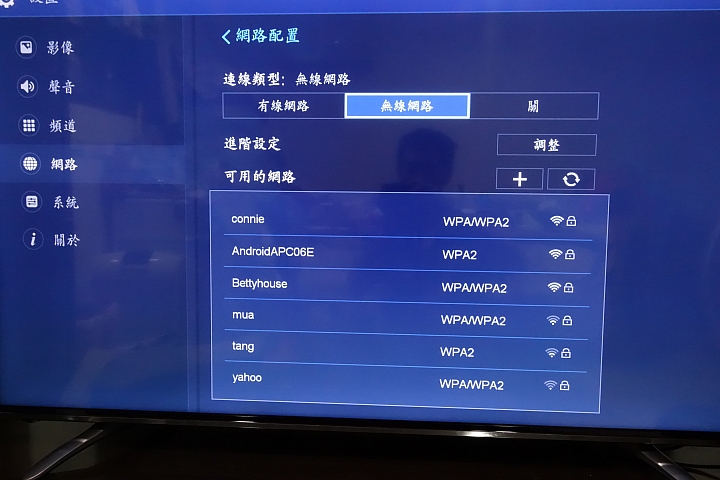 BenQ 49吋4K+HDR護眼電視49MR700開箱