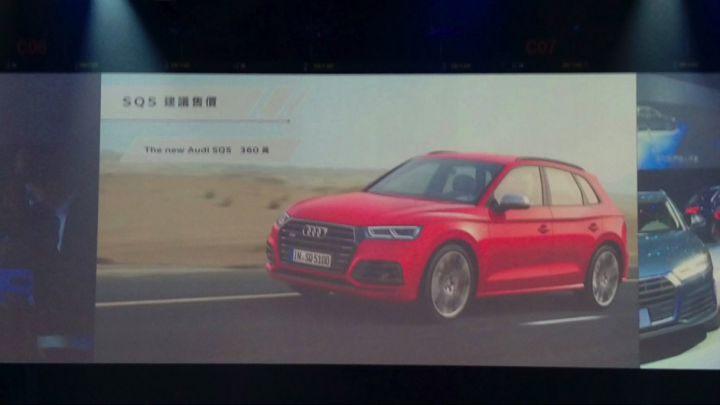 Audi Q5 公布正式價232萬起