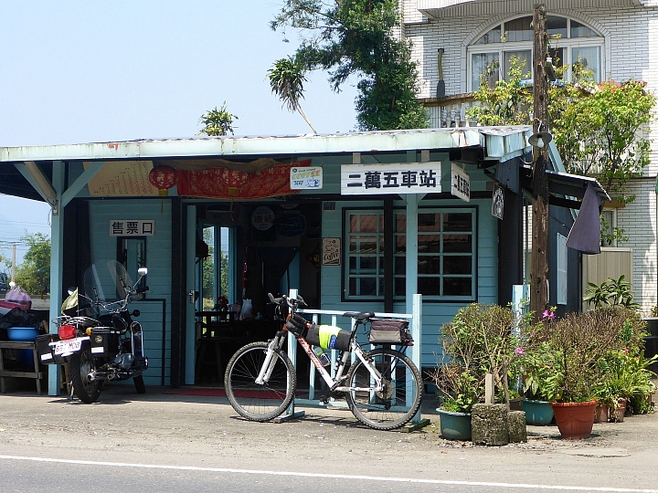 羅東林鐵平地段轉安農溪自行車道逍遙遊