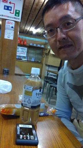 爬了又爬的富士山(6/7)
