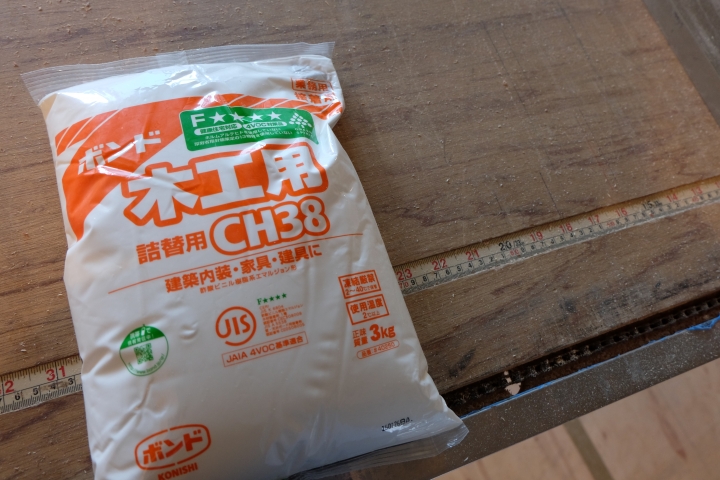 【開箱】打造孩子們的健康書遊天地
