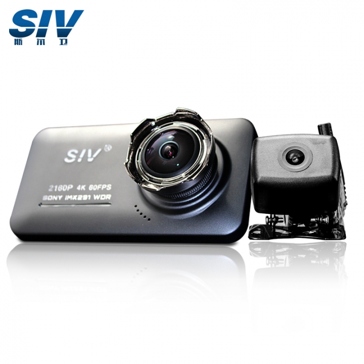 淘寶 SIV-M5S 08/01 補拍上傳