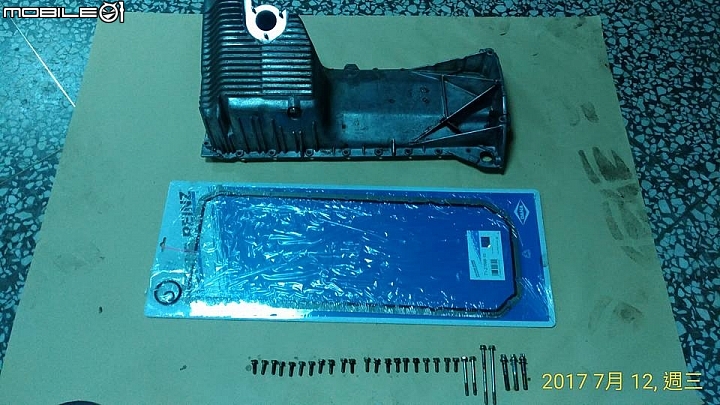 E34 DIY專輯22...油底殼墊片更換...難度等級4
