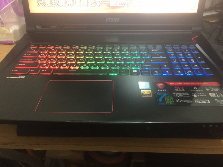 (開箱)MSI GS73 MAX-Q1070