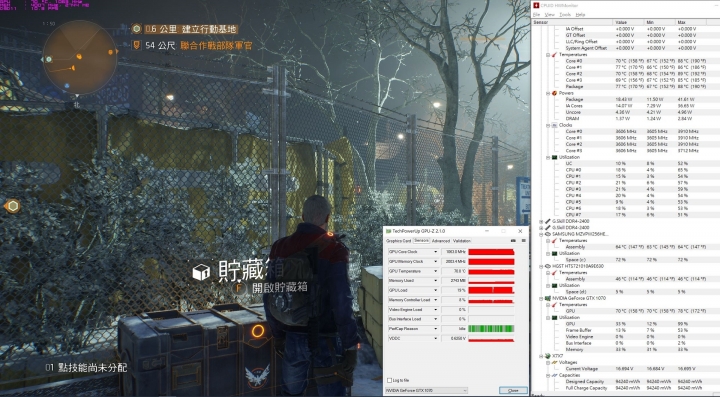 AORUS X7 V7,進化中的王者