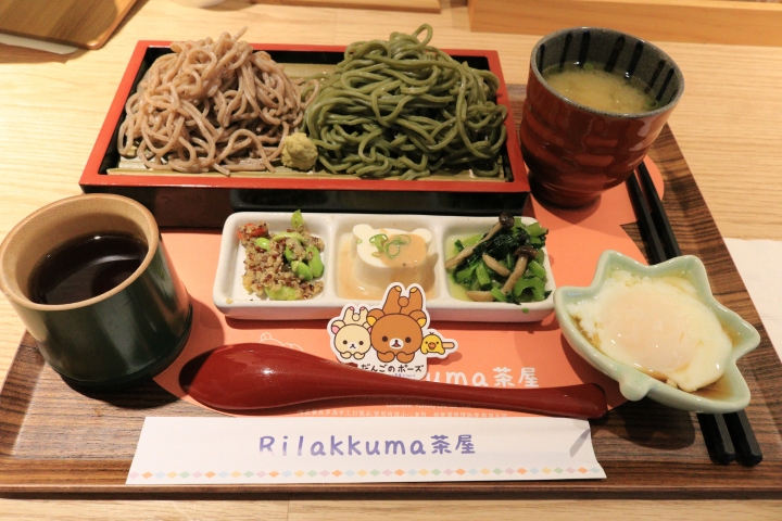 【食記】超可愛的拉拉茶屋