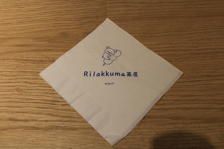 【食記】超可愛的拉拉茶屋