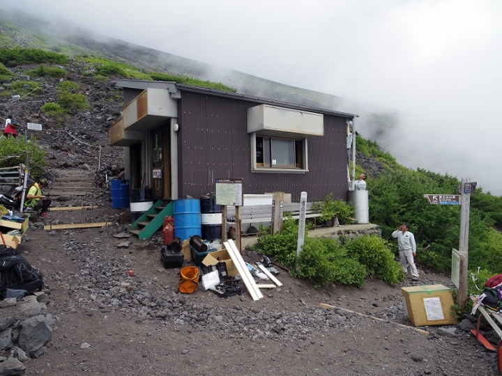 爬了又爬的富士山(6/7)