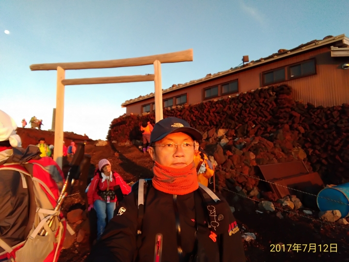 2017/07/11(二)-12(三) 登日本富士山 ( 3,776m )。