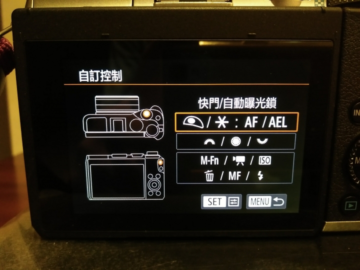 EOS M6 小開箱 (更新發色與對焦速度)