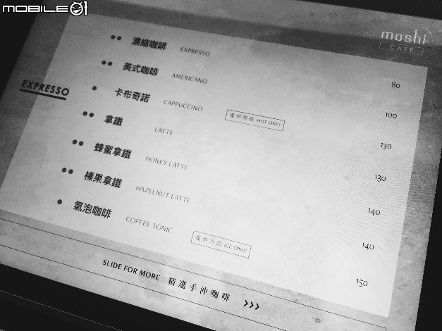 西門鬧區-寧靜的充電咖啡店